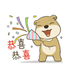 Bear BOOBOO 20 - かわいい仮装編（個別スタンプ：21）