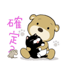 Bear BOOBOO 20 - かわいい仮装編（個別スタンプ：24）