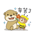 Bear BOOBOO 20 - かわいい仮装編（個別スタンプ：25）