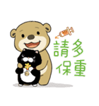 Bear BOOBOO 20 - かわいい仮装編（個別スタンプ：27）