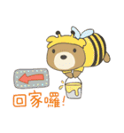 Bear BOOBOO 20 - かわいい仮装編（個別スタンプ：29）