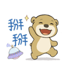 Bear BOOBOO 20 - かわいい仮装編（個別スタンプ：30）