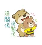Bear BOOBOO 20 - かわいい仮装編（個別スタンプ：31）