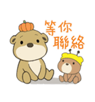 Bear BOOBOO 20 - かわいい仮装編（個別スタンプ：32）