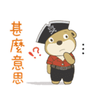 Bear BOOBOO 20 - かわいい仮装編（個別スタンプ：33）