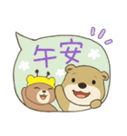 Bear BOOBOO 20 - かわいい仮装編（個別スタンプ：37）
