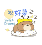 Bear BOOBOO 20 - かわいい仮装編（個別スタンプ：39）