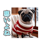 飛び出す★冬を感じるパグ犬_挨拶（個別スタンプ：22）