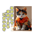 飛び出す★冬を感じる三毛猫_挨拶（個別スタンプ：24）