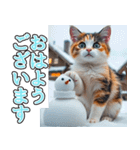 背景が動く★冬を感じる三毛猫_挨拶（個別スタンプ：2）