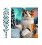 背景が動く★冬を感じる三毛猫_挨拶（個別スタンプ：11）
