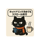 SNS中毒ネコ〜依存にゃん〜 秋冬バージョン（個別スタンプ：9）