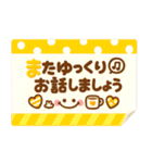 メモがいっぱい♡ 大人の長文敬語（個別スタンプ：4）