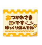 メモがいっぱい♡ 大人の長文敬語（個別スタンプ：6）