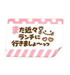 メモがいっぱい♡ 大人の長文敬語（個別スタンプ：11）