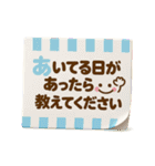 メモがいっぱい♡ 大人の長文敬語（個別スタンプ：13）