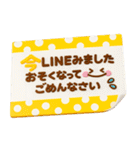 メモがいっぱい♡ 大人の長文敬語（個別スタンプ：16）