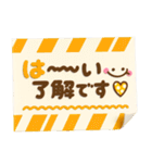 メモがいっぱい♡ 大人の長文敬語（個別スタンプ：20）