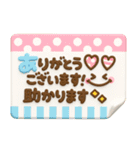 メモがいっぱい♡ 大人の長文敬語（個別スタンプ：21）
