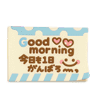 メモがいっぱい♡ 大人の長文敬語（個別スタンプ：25）