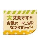 メモがいっぱい♡ 大人の長文敬語（個別スタンプ：30）