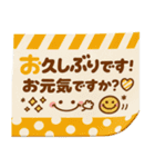 メモがいっぱい♡ 大人の長文敬語（個別スタンプ：32）