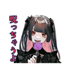 地雷系女子のハロウィン呪い（個別スタンプ：1）
