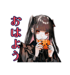地雷系女子のハロウィン呪い（個別スタンプ：2）