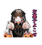 地雷系女子のハロウィン呪い（個別スタンプ：4）