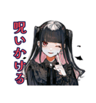 地雷系女子のハロウィン呪い（個別スタンプ：5）
