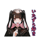 地雷系女子のハロウィン呪い（個別スタンプ：6）