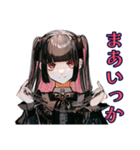 地雷系女子のハロウィン呪い（個別スタンプ：9）