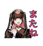 地雷系女子のハロウィン呪い（個別スタンプ：11）