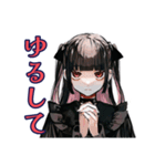 地雷系女子のハロウィン呪い（個別スタンプ：22）