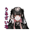地雷系女子のハロウィン呪い（個別スタンプ：24）