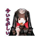 地雷系女子のハロウィン呪い（個別スタンプ：25）