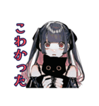 地雷系女子のハロウィン呪い（個別スタンプ：26）