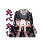 地雷系女子のハロウィン呪い（個別スタンプ：28）