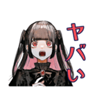 地雷系女子のハロウィン呪い（個別スタンプ：30）