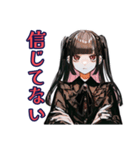 地雷系女子のハロウィン呪い（個別スタンプ：31）