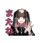 地雷系女子のハロウィン呪い（個別スタンプ：40）