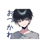 ダウナー男子のほめ待ち★（個別スタンプ：2）