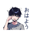 ダウナー男子のほめ待ち★（個別スタンプ：3）
