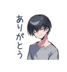 ダウナー男子のほめ待ち★（個別スタンプ：18）