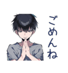 ダウナー男子のほめ待ち★（個別スタンプ：19）