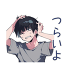 ダウナー男子のほめ待ち★（個別スタンプ：26）