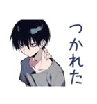 ダウナー男子のほめ待ち★（個別スタンプ：28）