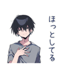 ダウナー男子のほめ待ち★（個別スタンプ：30）