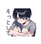 ダウナー男子のほめ待ち★（個別スタンプ：33）