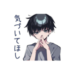 ダウナー男子のほめ待ち★（個別スタンプ：35）